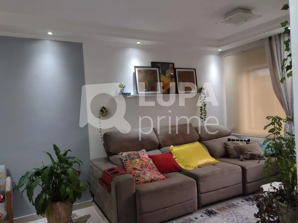 Apartamento, 2 quartos, 75 m² - Foto 9