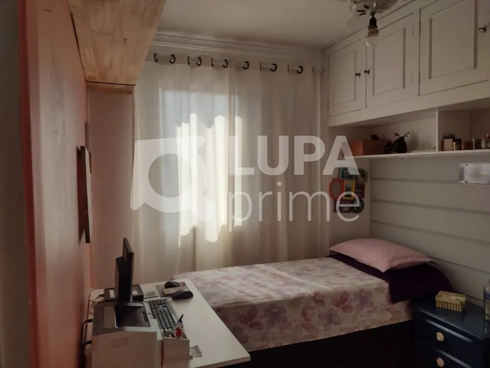 Apartamento, 2 quartos, 75 m² - Foto 12