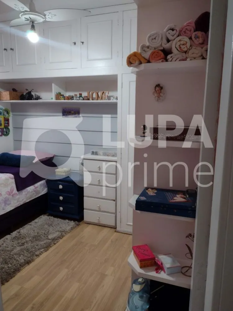 Apartamento, 2 quartos, 75 m² - Foto 1