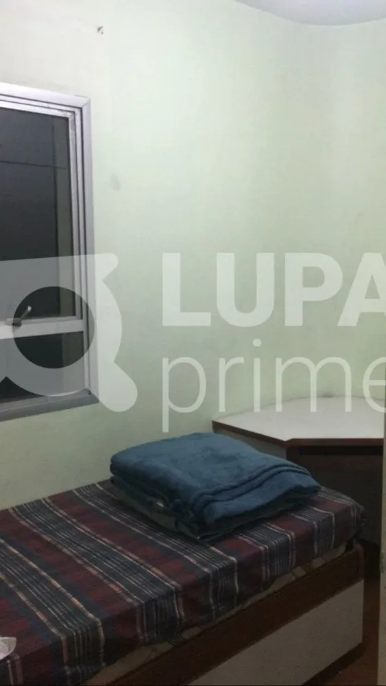 Apartamento, 2 quartos, 90 m² - Foto 7