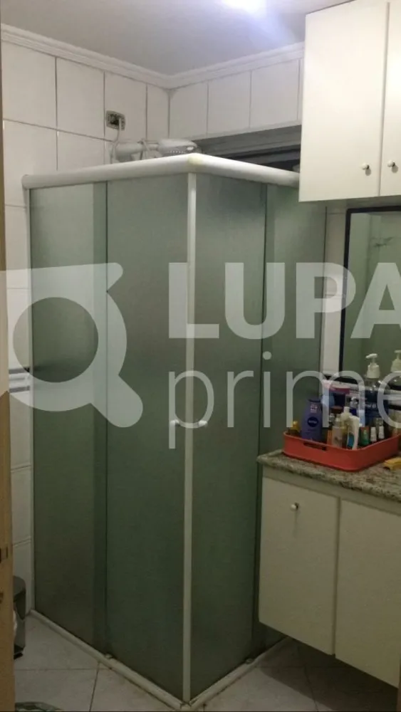 Apartamento, 2 quartos, 90 m² - Foto 12