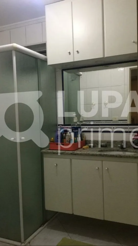 Apartamento, 2 quartos, 90 m² - Foto 5