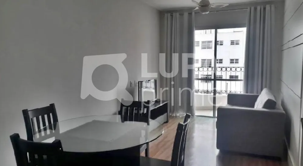 Apartamento, 1 quarto, 45 m² - Foto 4