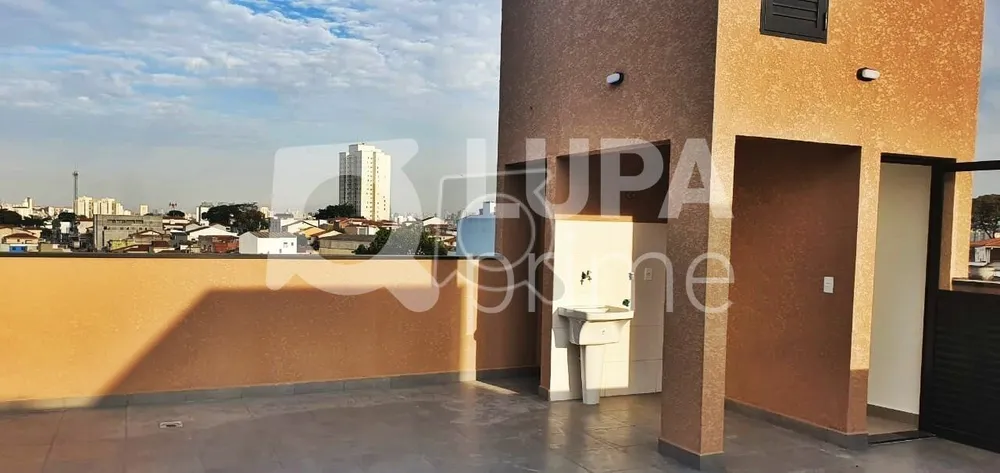 Apartamento, 2 quartos, 44 m² - Foto 10