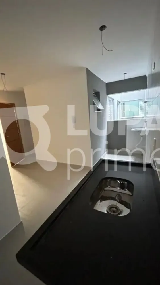 Apartamento, 1 quarto, 32 m² - Foto 8