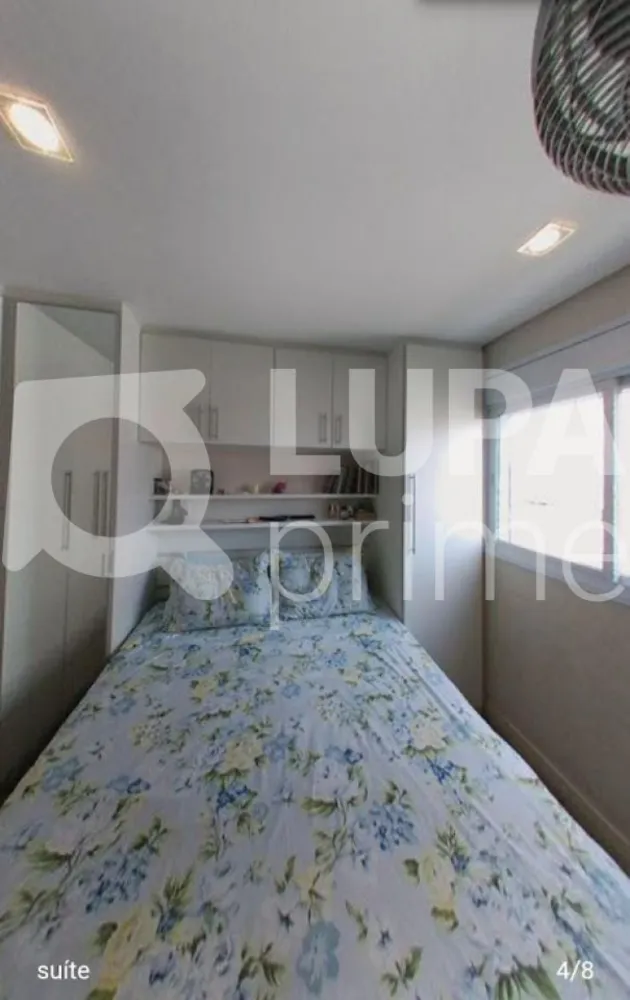 Apartamento, 3 quartos, 76 m² - Foto 1