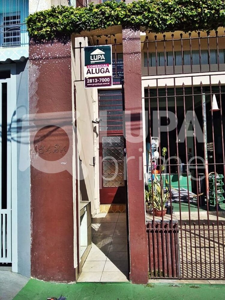 Sala-Conjunto, 20 m² - Foto 4