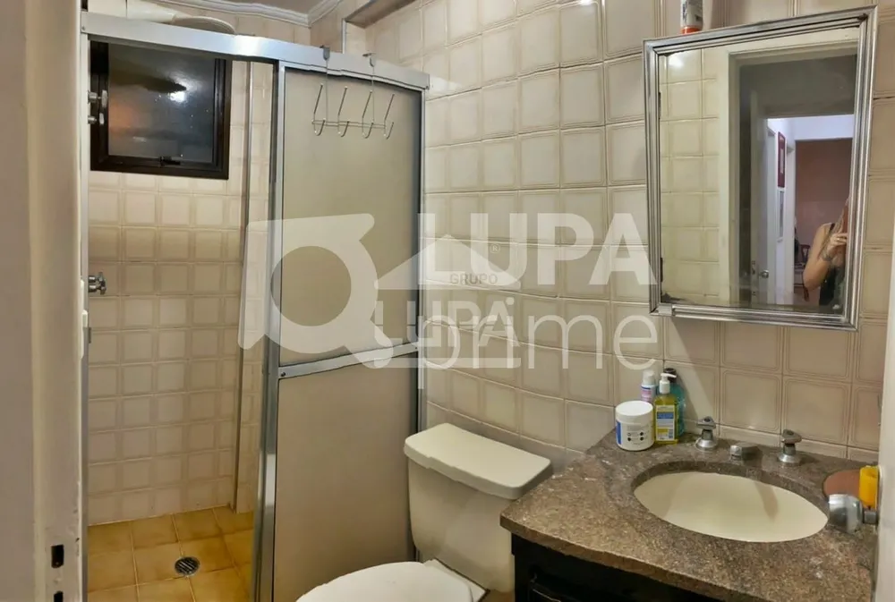 Apartamento, 2 quartos, 73 m² - Foto 1