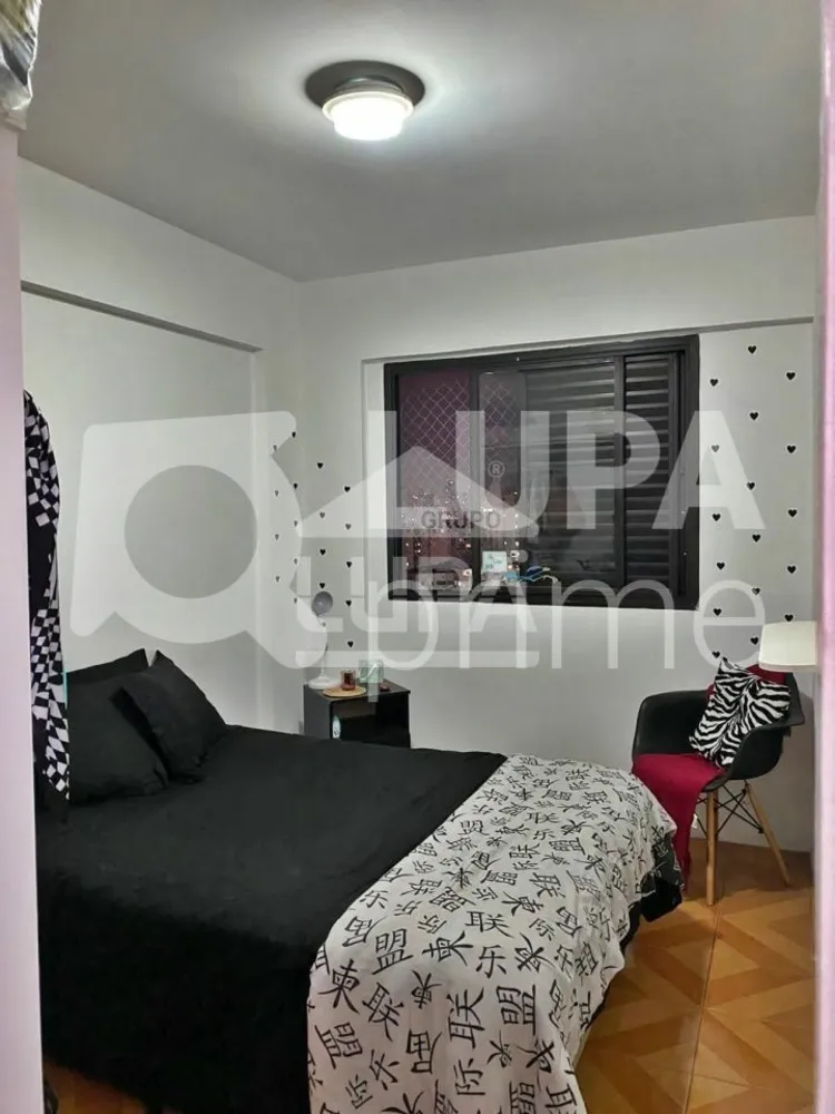 Apartamento, 2 quartos, 73 m² - Foto 5