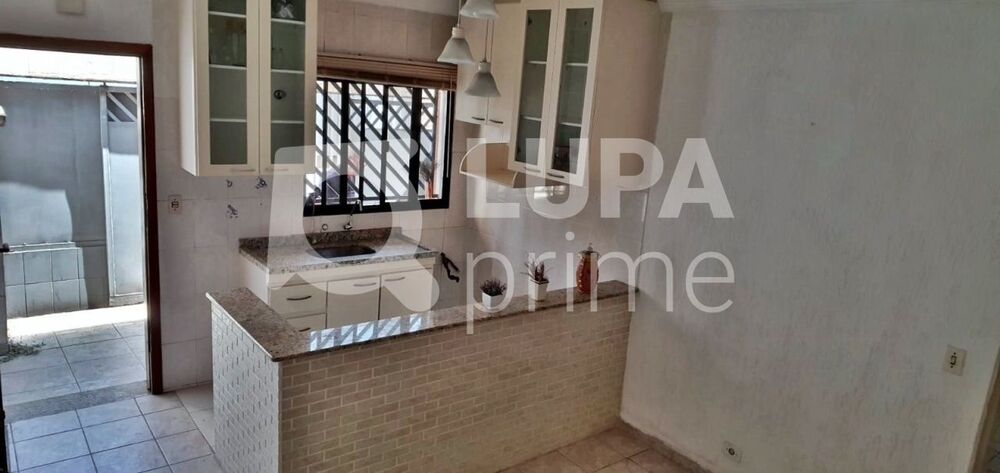 Casa de Vila, 1 quarto - Foto 1