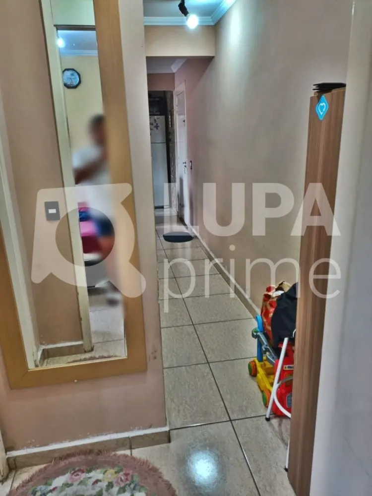 Apartamento, 2 quartos, 45 m² - Foto 5