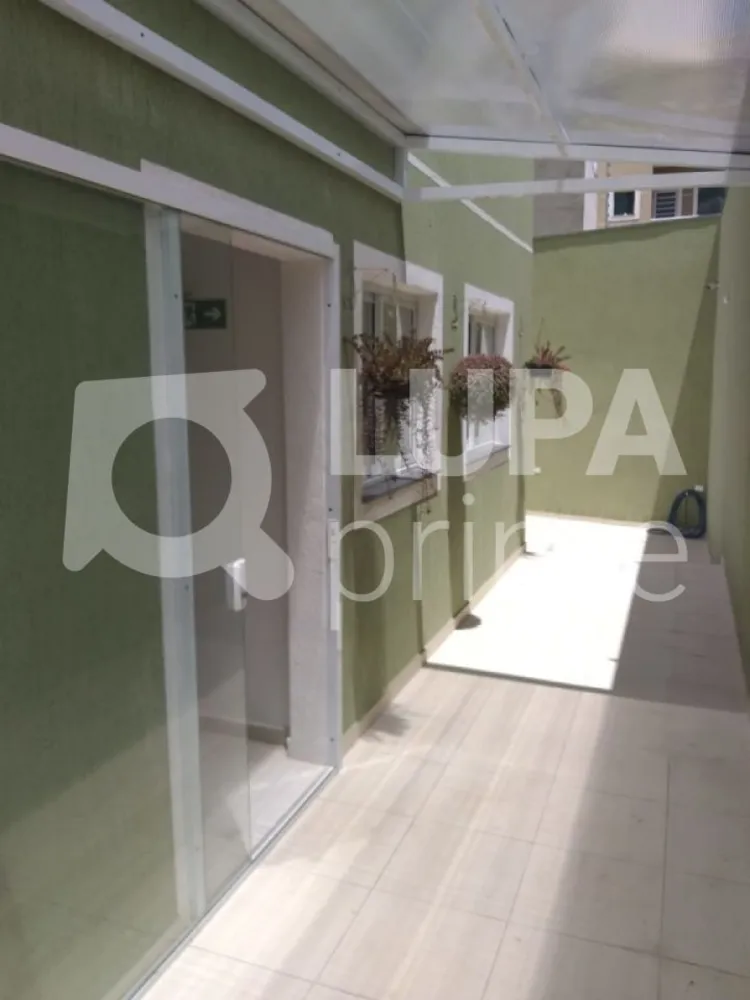 Apartamento, 1 quarto, 35 m² - Foto 5