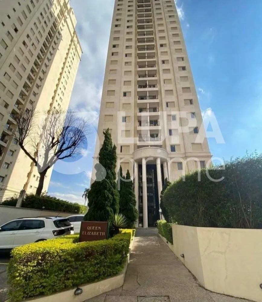 Apartamento, 3 quartos, 58 m² - Foto 8