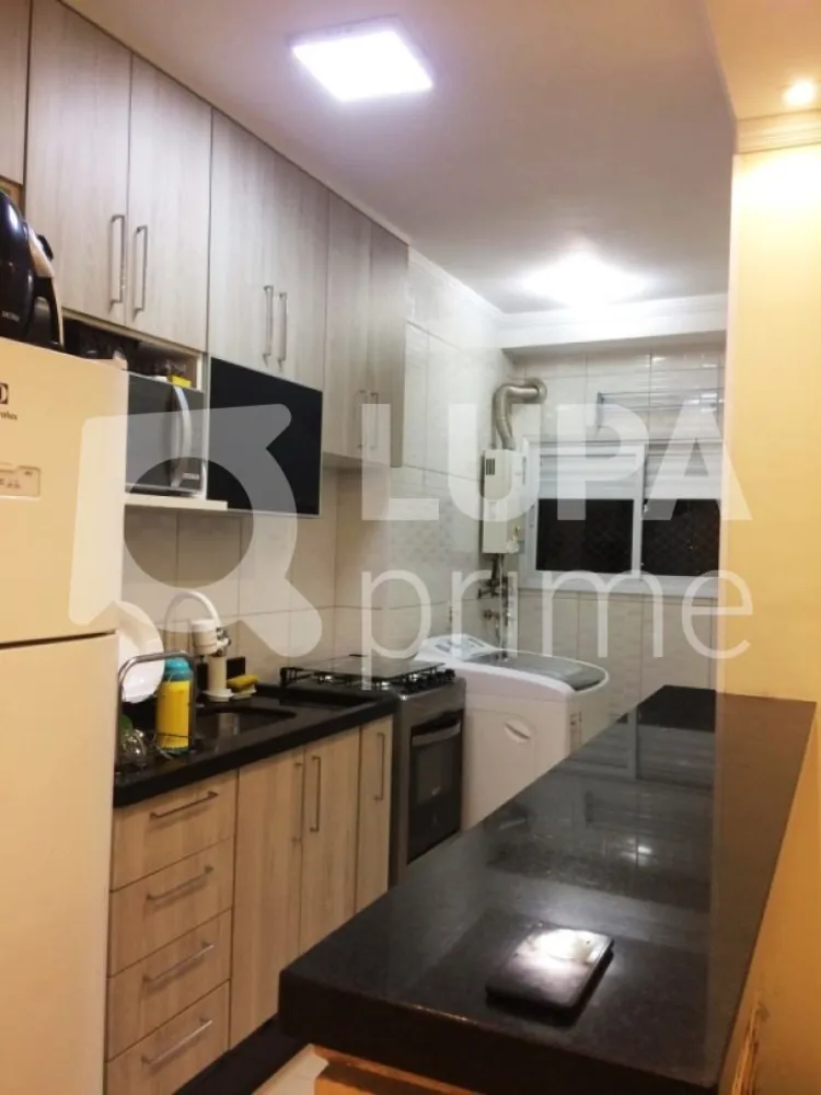 Apartamento, 2 quartos, 45 m² - Foto 6