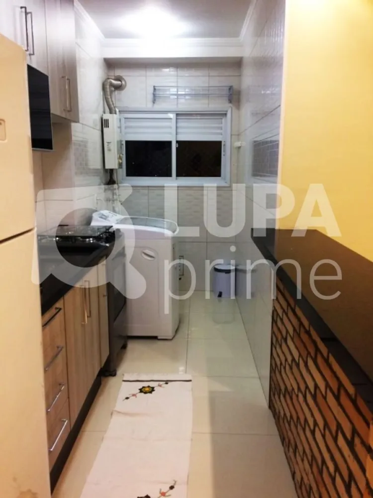 Apartamento, 2 quartos, 45 m² - Foto 7