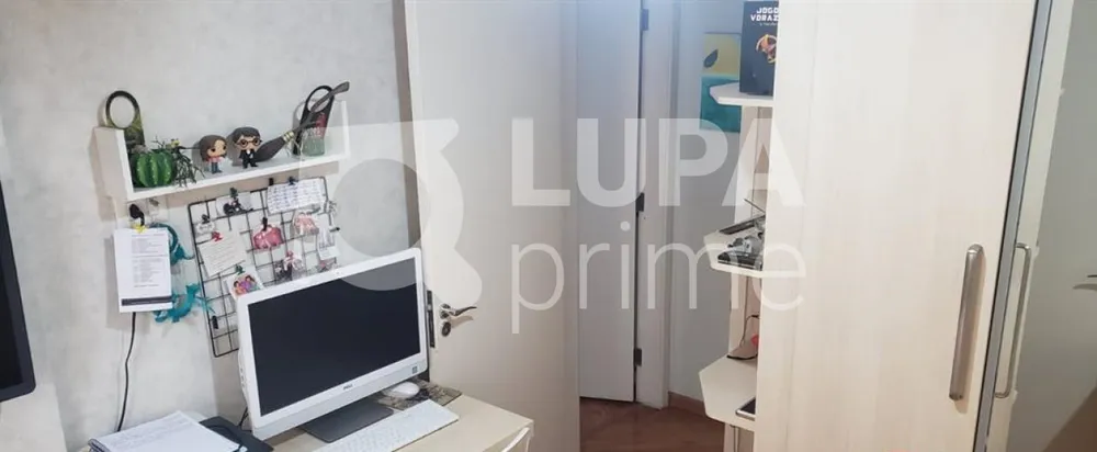 Apartamento, 2 quartos, 60 m² - Foto 5