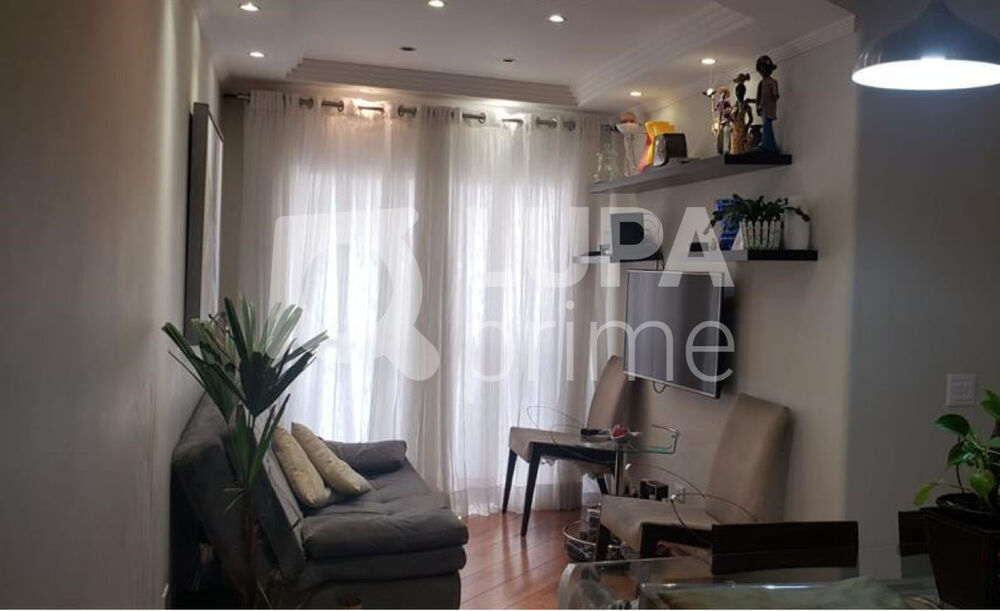 Apartamento, 2 quartos, 60 m² - Foto 2