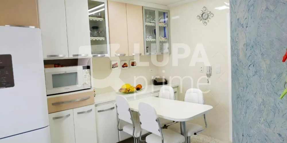 Apartamento, 4 quartos, 150 m² - Foto 10