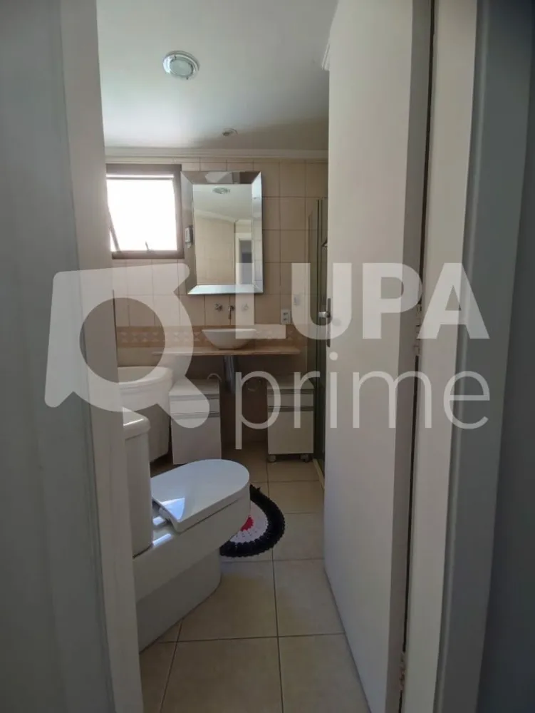 Apartamento, 2 quartos, 105 m² - Foto 11
