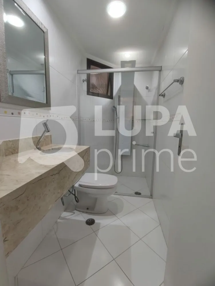 Apartamento, 2 quartos, 105 m² - Foto 1