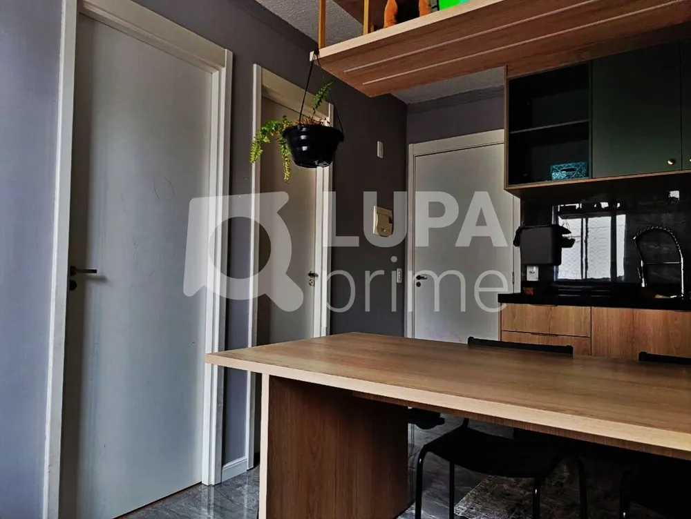 Apartamento, 2 quartos, 34 m² - Foto 9
