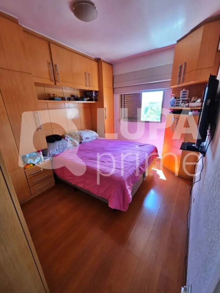 Apartamento, 2 quartos, 61 m² - Foto 1