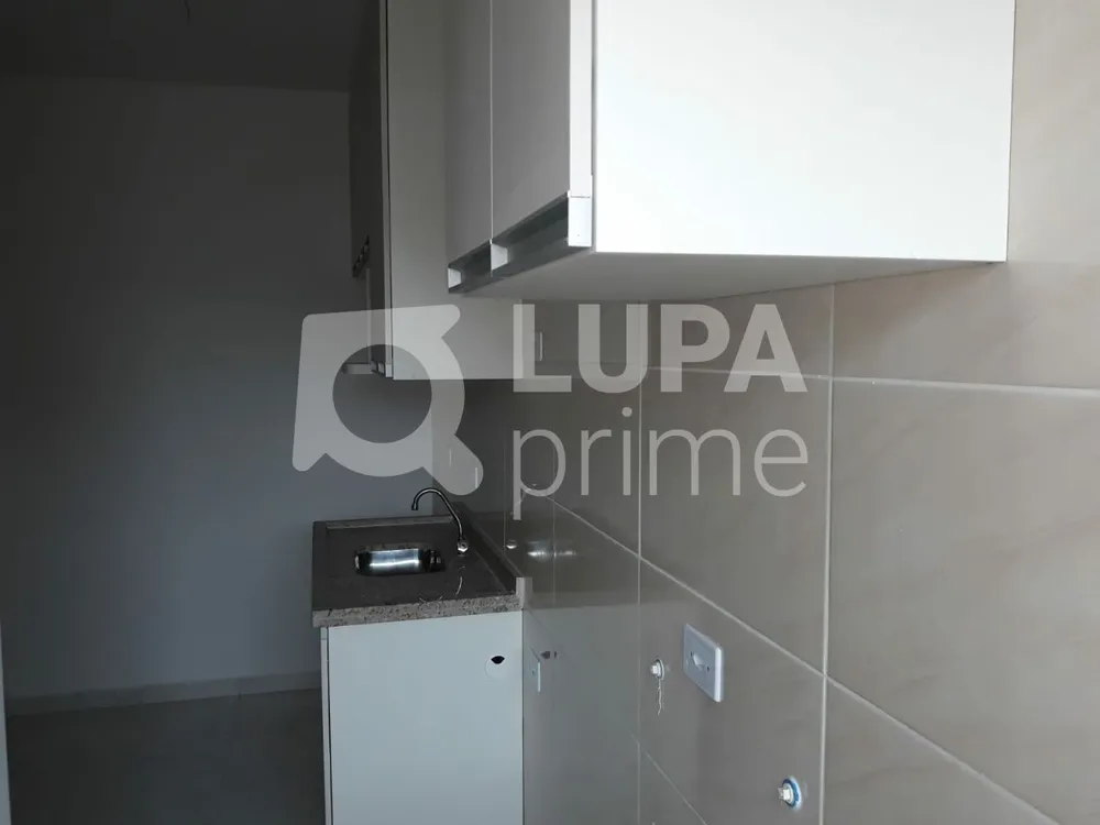 Apartamento, 1 quarto, 28 m² - Foto 4