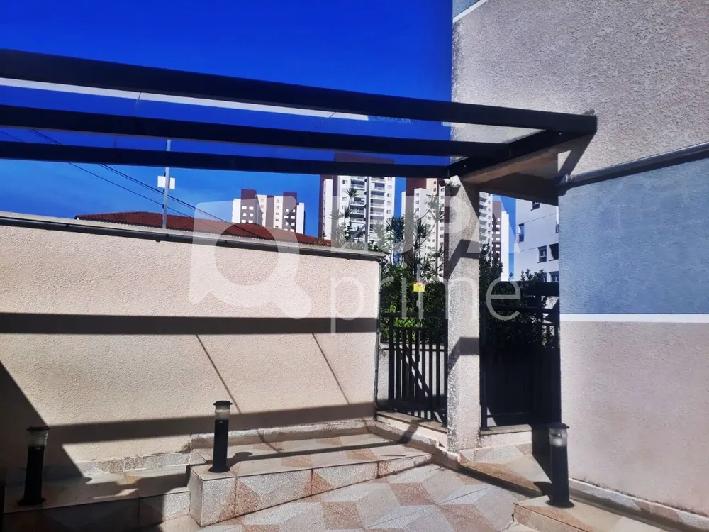 Apartamento, 2 quartos, 45 m² - Foto 1
