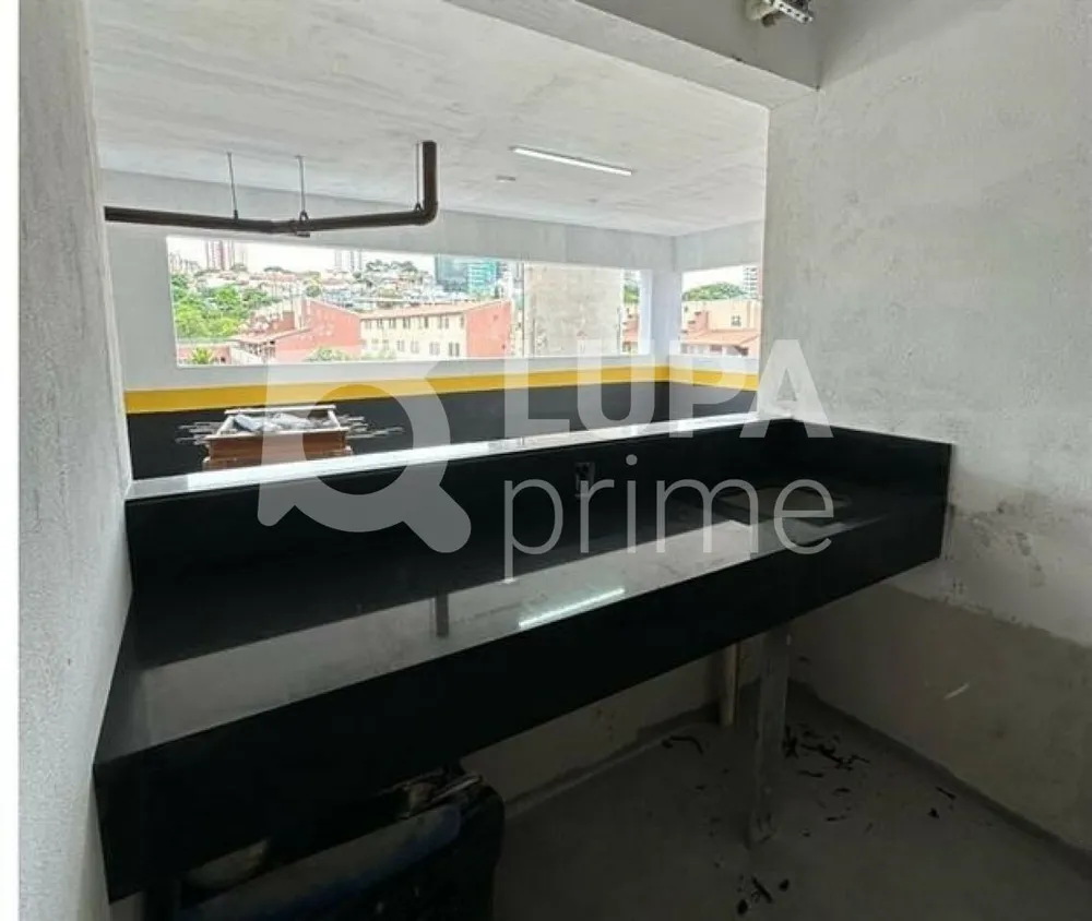 Apartamento, 2 quartos, 45 m² - Foto 11