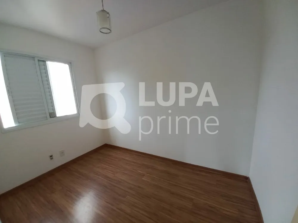Apartamento, 2 quartos, 53 m² - Foto 12