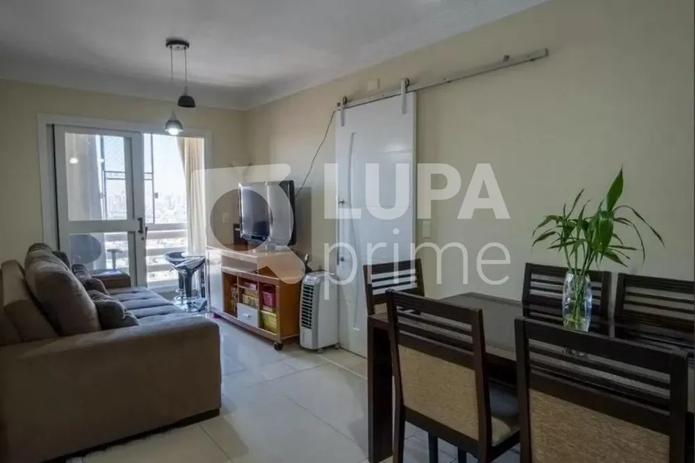 Apartamento, 2 quartos, 56 m² - Foto 1