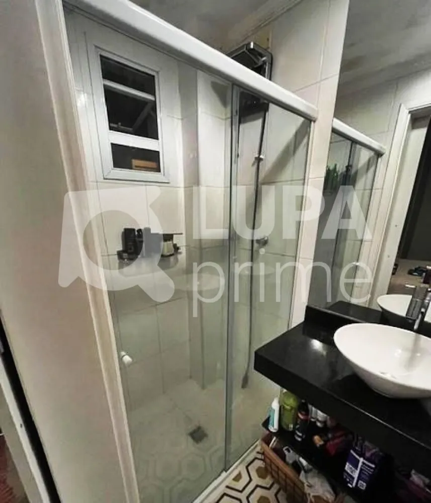 Apartamento, 3 quartos, 83 m² - Foto 11