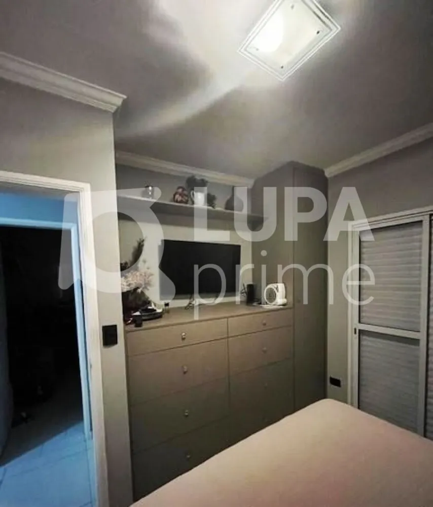 Apartamento, 3 quartos, 83 m² - Foto 6