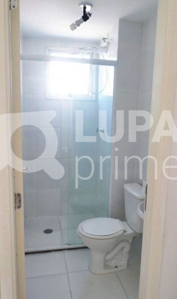 Apartamento para alugar com 2 quartos, 54m² - Foto 4