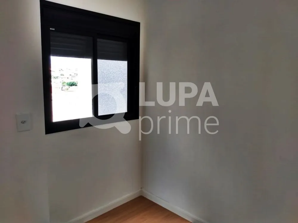 Apartamento, 2 quartos, 47 m² - Foto 7