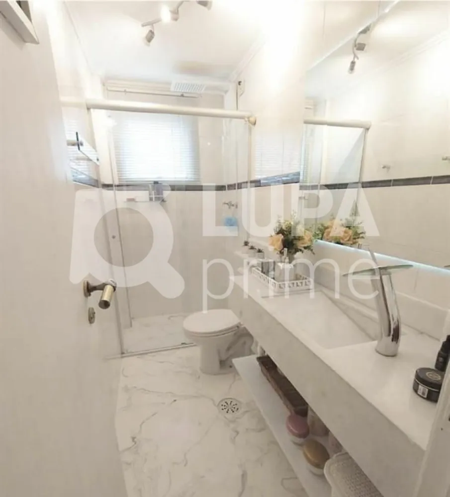 Apartamento, 2 quartos, 90 m² - Foto 2