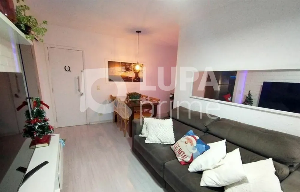 Apartamento, 2 quartos, 90 m² - Foto 1
