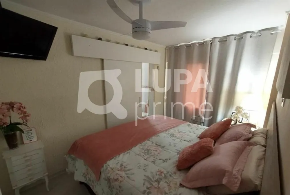 Apartamento, 2 quartos, 90 m² - Foto 7