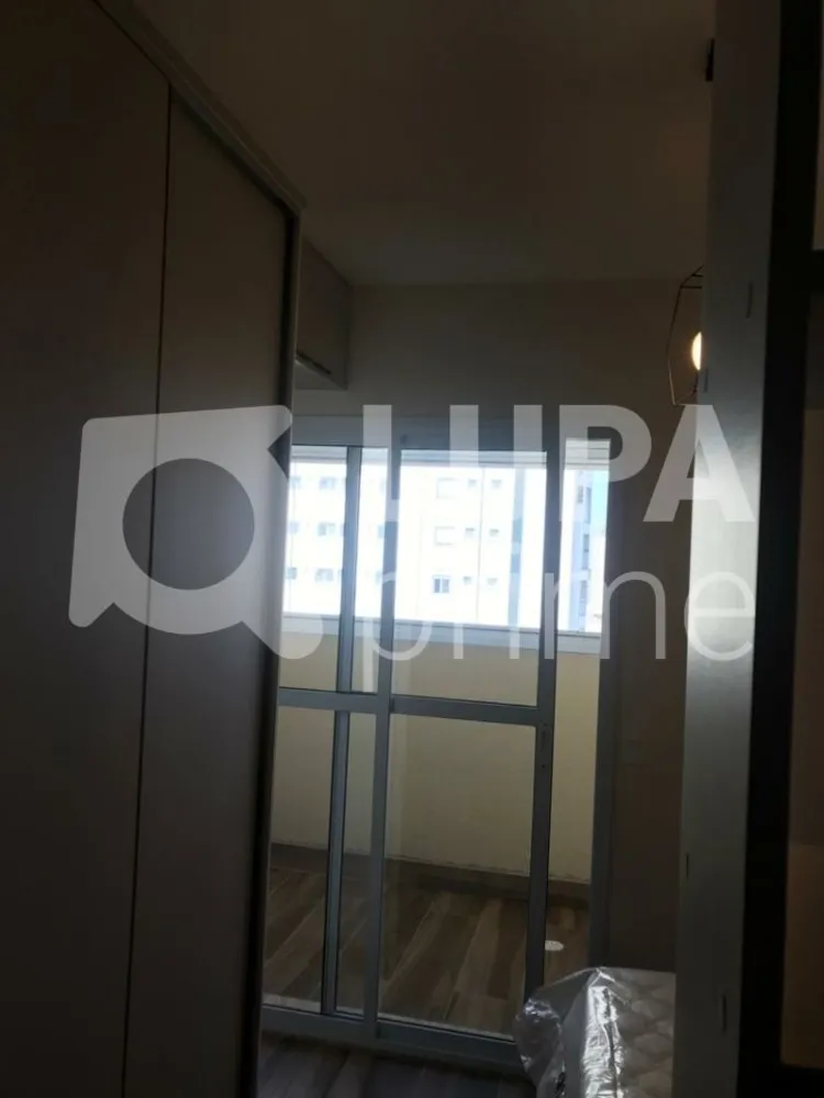 Apartamento, 1 quarto, 32 m² - Foto 7
