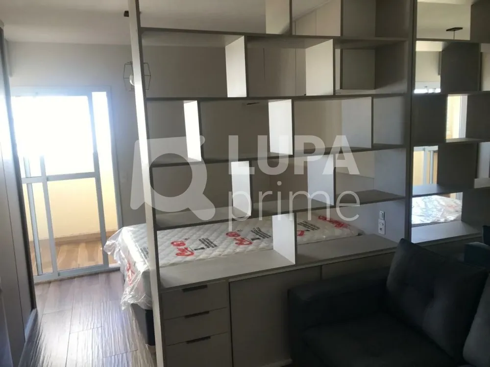 Apartamento, 1 quarto, 32 m² - Foto 6