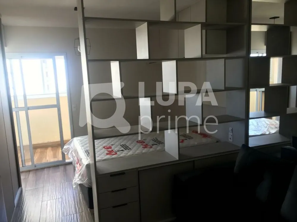 Apartamento, 1 quarto, 32 m² - Foto 8
