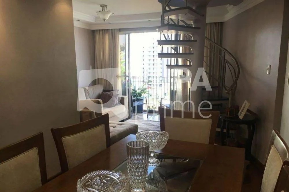 Apartamento, 3 quartos, 140 m² - Foto 7