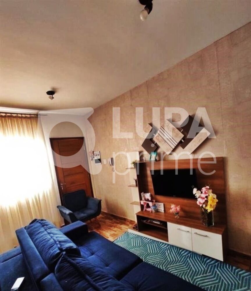 Apartamento, 2 quartos, 53 m² - Foto 1