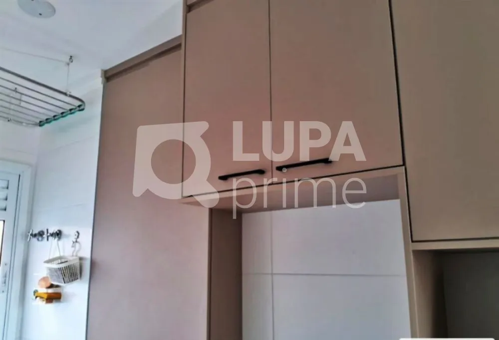 Apartamento, 2 quartos, 45 m² - Foto 1