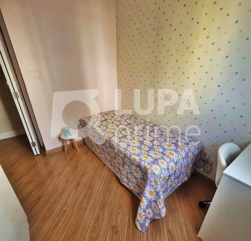 Apartamento, 3 quartos, 64 m² - Foto 14