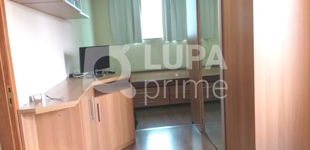 Apartamento, 4 quartos, 134 m² - Foto 7