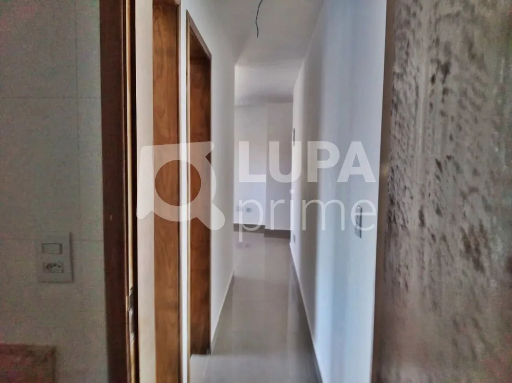 Apartamento, 2 quartos, 42 m² - Foto 1