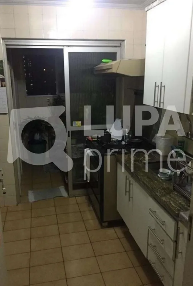 Apartamento, 2 quartos, 62 m² - Foto 1