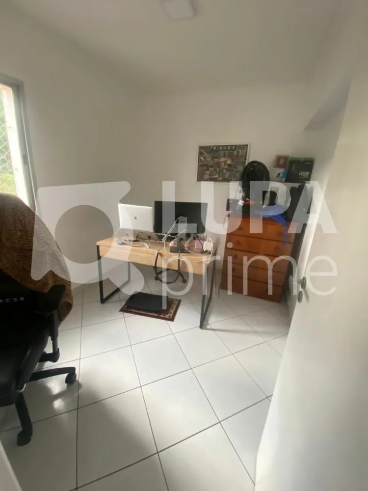 Apartamento, 2 quartos, 72 m² - Foto 8