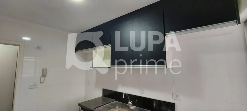 Apartamento, 2 quartos, 75 m² - Foto 4